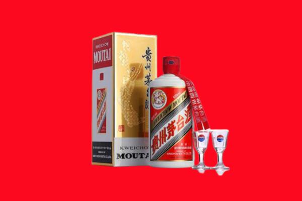 收购行情：榆中县茅台酒回收店怎么经营？