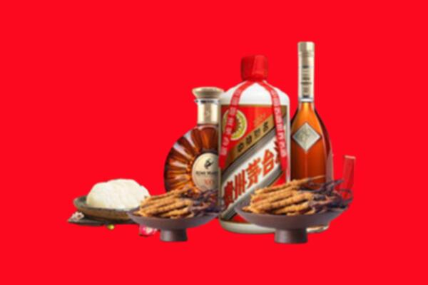 榆中县烟酒回收礼品