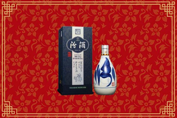 高价求购：榆中县回收汾酒