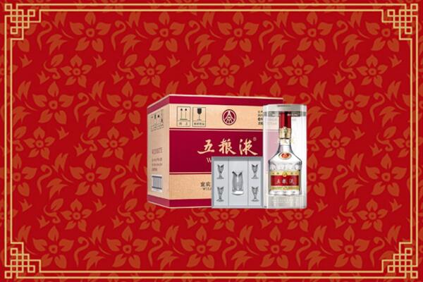 高价求购：榆中县回收五粮液