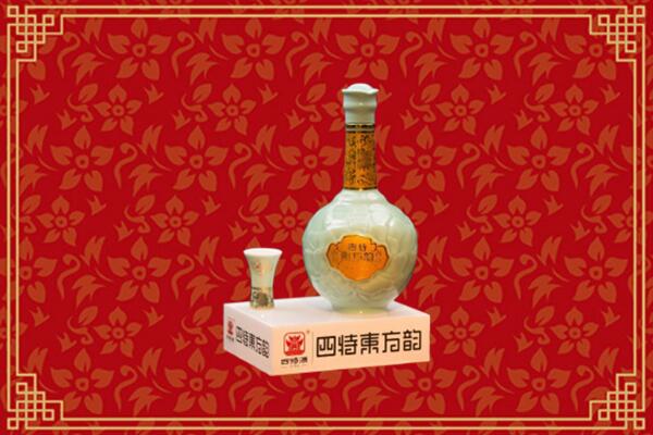 榆中县烟酒回收四特酒