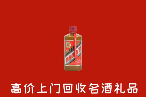 榆中县回收陈酿茅台酒